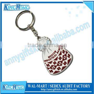 New engraved floating cheap thin metal key chain factory