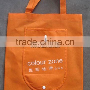 Non-woven advisment bag