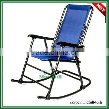 Wholesale Living Room Cheap Best Adult Modern Rocking Chair