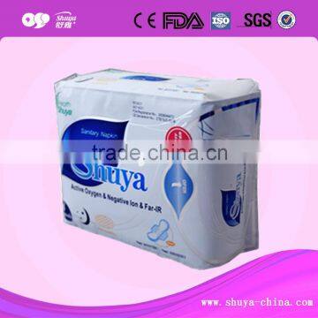 Agent Wanted For negative ion natural sanitary napkins