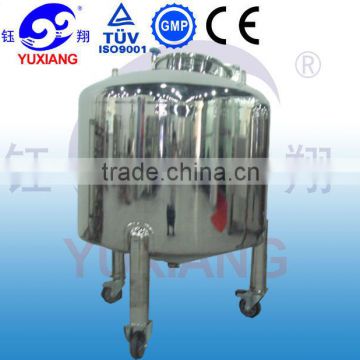 Yuxiang CG drinking water storage tank