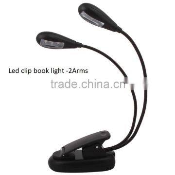 2 Arms 4pcs LED Adjustable Clip Portable Book Light for Reading