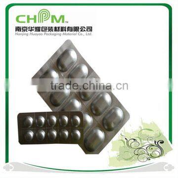 Alu Plastic Alu Bottom Foil for Medicine photo-6