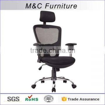 High quality swivel net back office chair with headrest