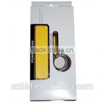 Perfume 2600mAh Power Bank, Portable Power Bank 2600mAh, 2600mAh Mobile Power Bank photo-5