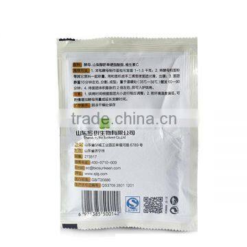 ZB25N2 12g Yeast Small Sachet Vacuum Packaging Machine photo-2