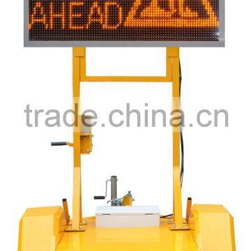 VMS With Trailer photo-2