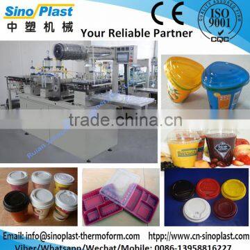 SPBG-400A Plastic Lid Making Machine