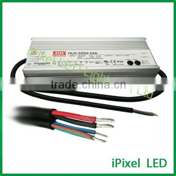 warranty 7 years waterproof led Meanwell power supply 320W DC24V HLG-320H-24A