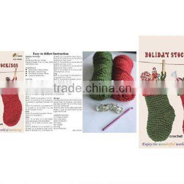 DIY- crocheting sock for Christmas