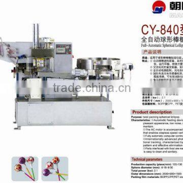 CY-840 Full-Automatic Spherical Lollipop twist Packing Machine