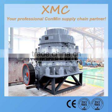 High Performance Cone Crusher photo-3