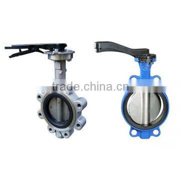 8 Inch Wafer Hand Wheel Butterfly Valve