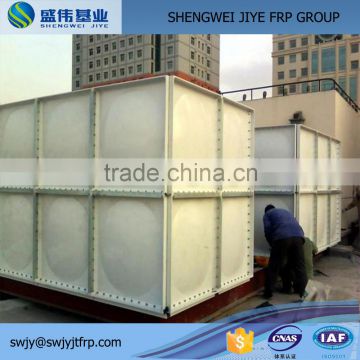 sectional glass fiber modular water tank best selling products