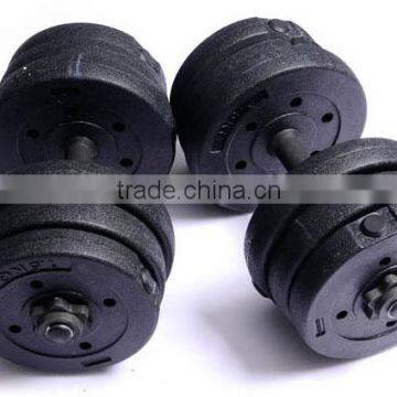 Cement Dumbbell FT5145