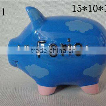 ceramic money box