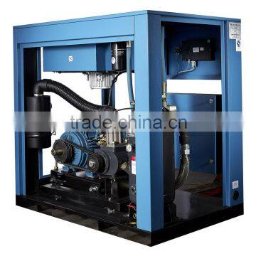 VFC Variable Frequency Intelligent Air Compressor