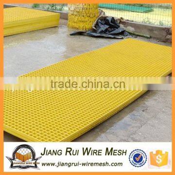 2016 hot sale high strength pultrusion fiberglass grating frp heavy duty gratings