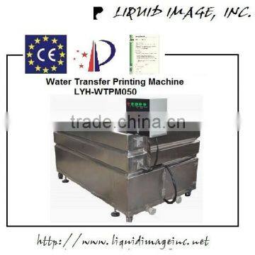 semi-automatic hydrographic dipping tank, printing machine NO. LYH-WTPM050-1