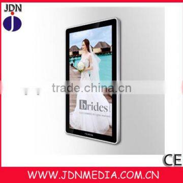 network/wifi/3G wall mounted lcd display 15''-65''