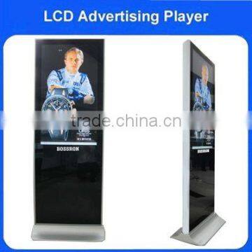 China lcd digital signage equipment