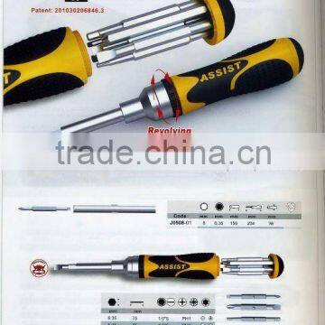 Magnetic Screwdriver