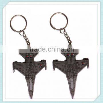 3d helicopter keychain