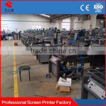 Over 17 experience factory pcb printing machine, offer pcb screen printing machine