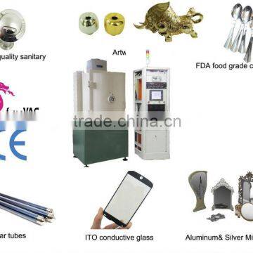 vacuum deposition system/vacuum machine for the magnetron sputtering vacuum coater