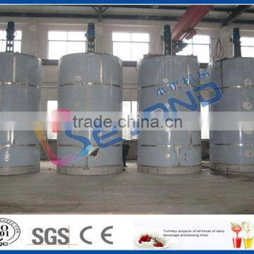 stainless steel agitation syrup melting tank