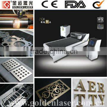 Fiber Laser Metal Cutting Machine Tool 1500X3000mm