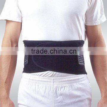 adjustable back support