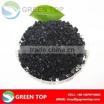 organic fertilizer factory/humic acid supplier/potassium humate manufacture