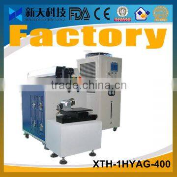 2013 china new laser welding machine for steel welding