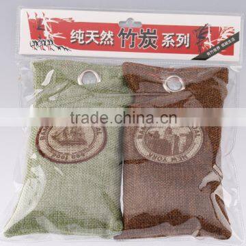 Oblong 200g Nauture Air Freshener Moso Bamboo Charcoal Bag photo-6