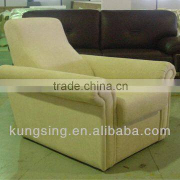 legless lounge hall sofa