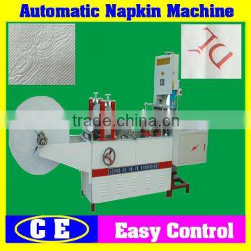 Automatic Napkin Tissue Paper Folding and Cutting Machine,China Producer with Best Price Automatic Napkin Packaging Machine