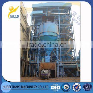 Supply bucket elevator conveyor in cement industrial