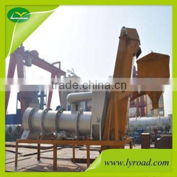 Drum Type Asphalt Mix Plant For Sale (20-100t/h)