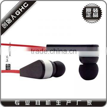 New offer stereo unique earphone wireless bluetooth