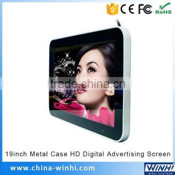 New 2016 Support Play Record Apple Style Full HD TFT Screen Player Advertising LED Display