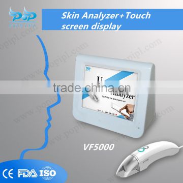 skin analyzer machine VF5000 China Professional intelligent skin analyzer/portable skin analyzer machine POPIPL VF5000