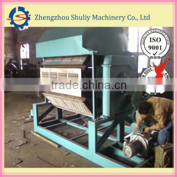 Semi-automatic egg tray machine/reciprocating egg tray making machine(0086-13837171981)