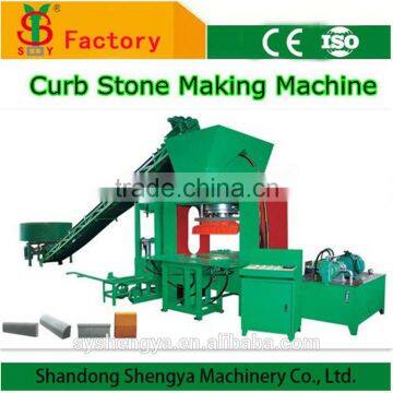 China product SY3000 full automatic hydraulic Curb road stone making machine price