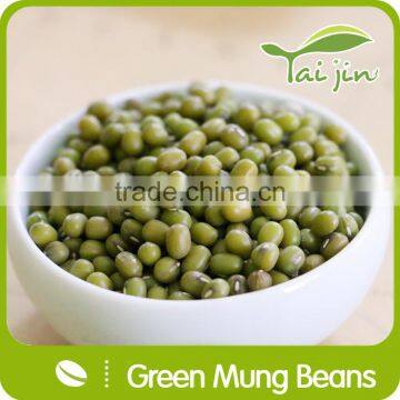 High Quality Green Mung Beans Foul Medames photo-5