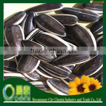 High Quality Raw Material Hulled Sunflower Seeds