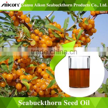 Intestinal flora imbalance detox laxative Seabuckthorn essential Oil