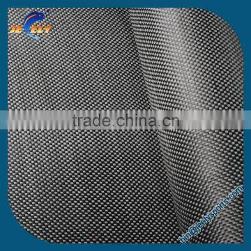 Unidirectional 3k Plain Woven Carbon Fiber Fabric