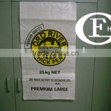 25kg to 50kg seeds PP woven bags