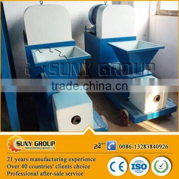 Factory Supply Wood Dust Charcoal Briquette Making Machine